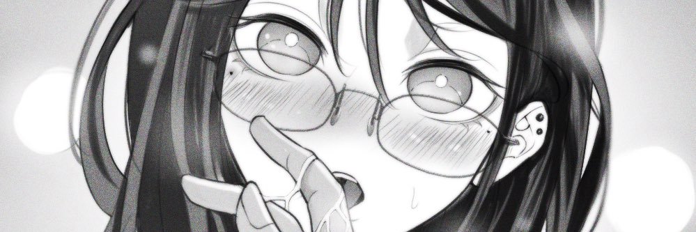 _mine's banner