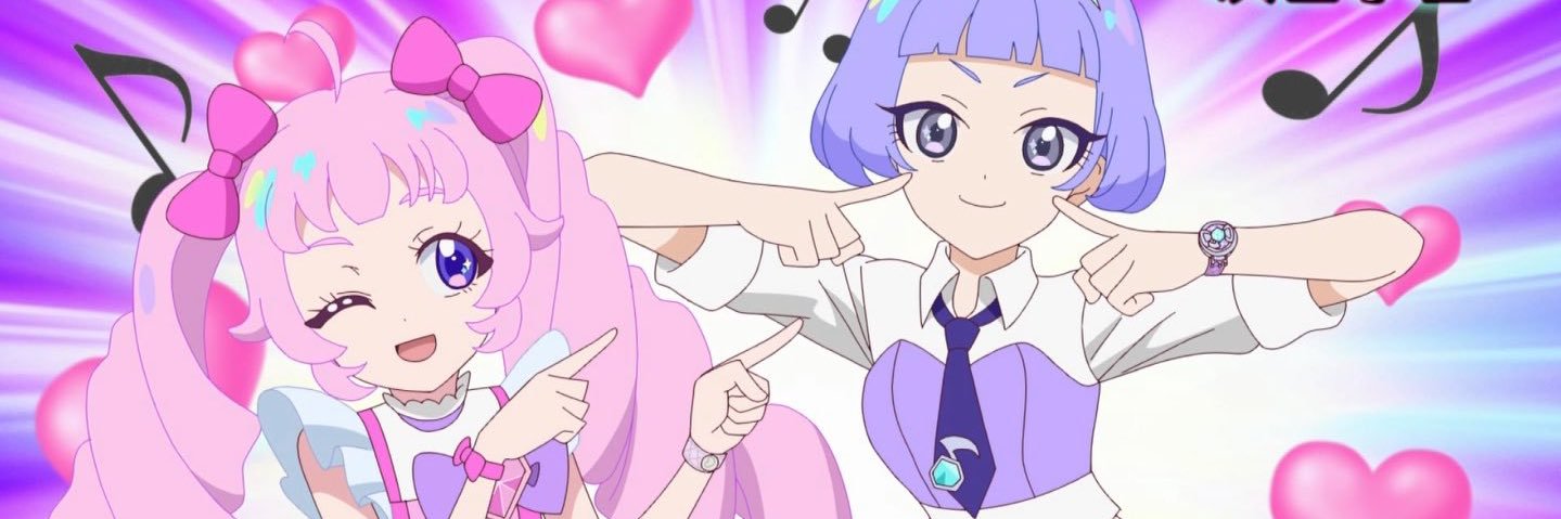 ブロ一ニャお姉ちゃん's banner