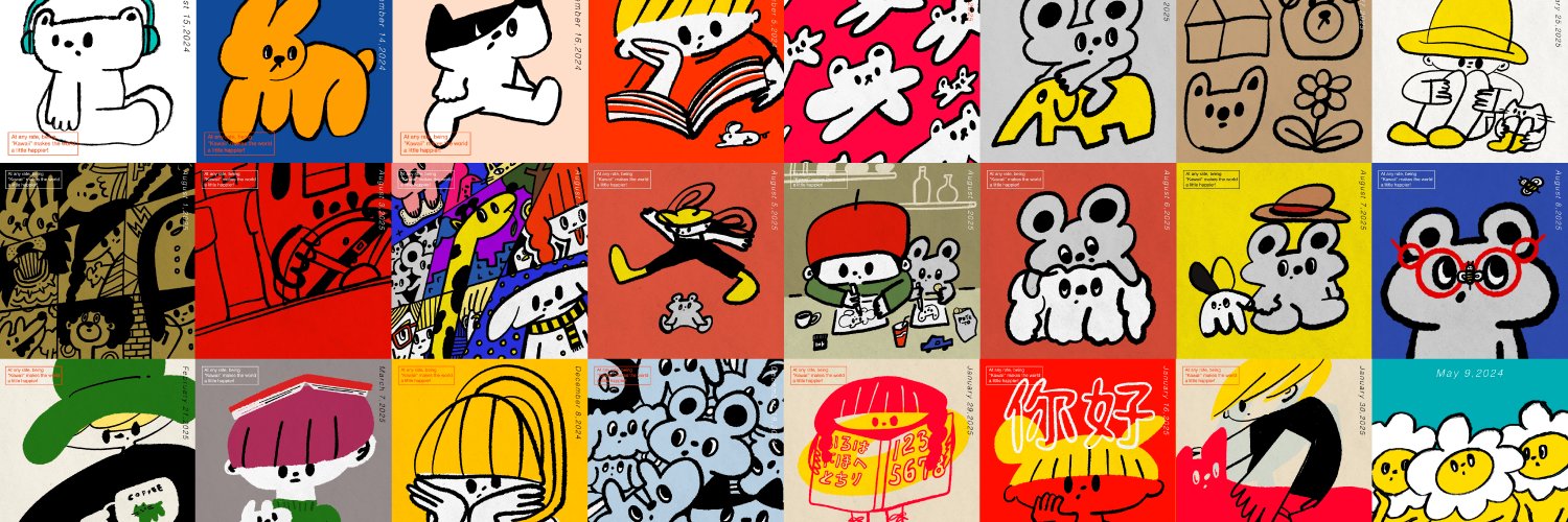 Daffy's banner