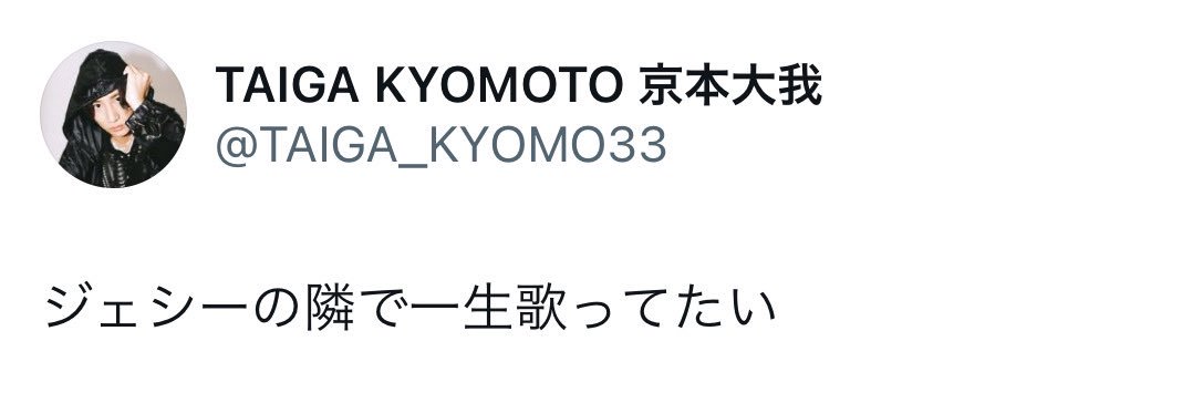 はむちゃむ's banner