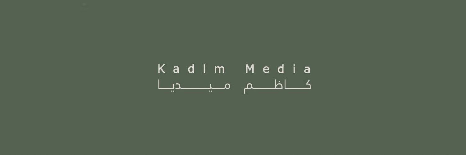 Kadim Media's banner