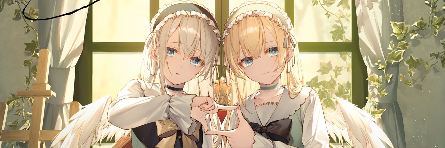 Elina's banner