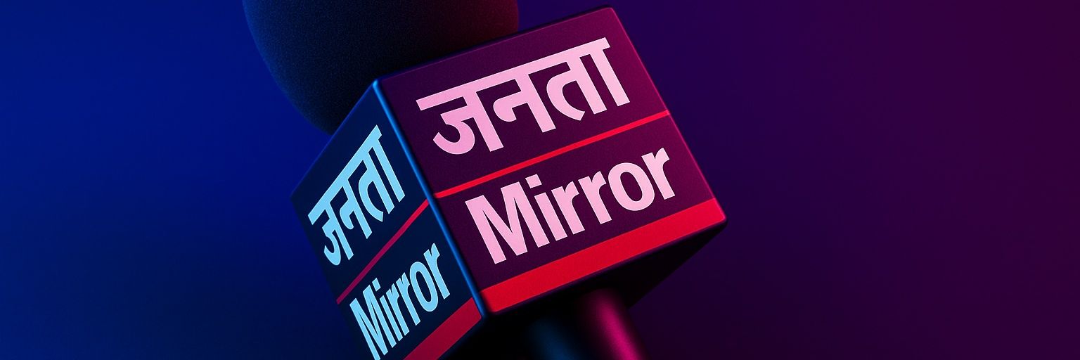 SUBHASH GADHVI (सुभाष गढ़वी)'s banner