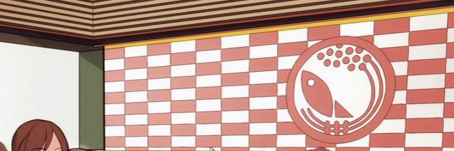 ⚢'s banner
