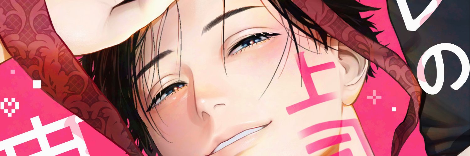 引田ロング🍭準備中's banner