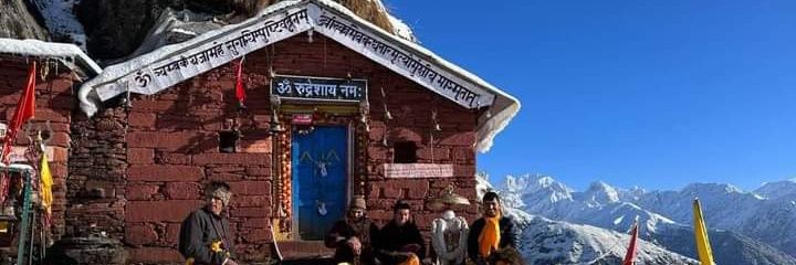 Pahadi soul's banner