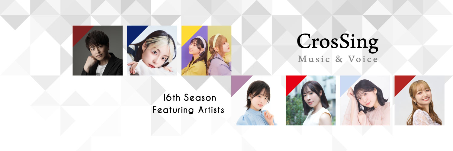 CrosSing Official＠ 2026.9.2 カバーソングEP Release💿's banner