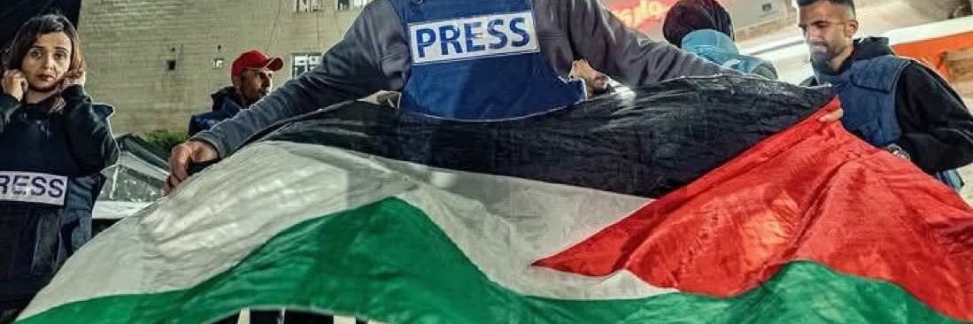 ياسمين عزت's banner