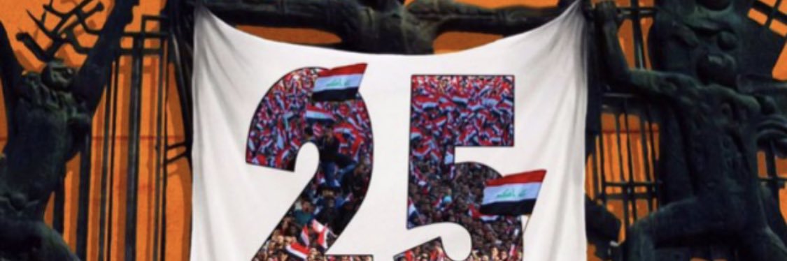 Ana_Alaani's banner