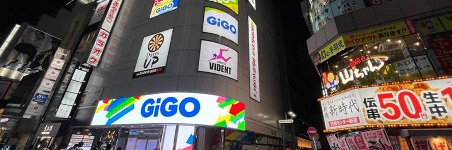 GiGO 渋谷's banner
