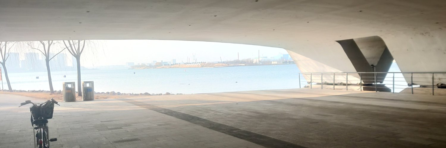 网上邻居's banner