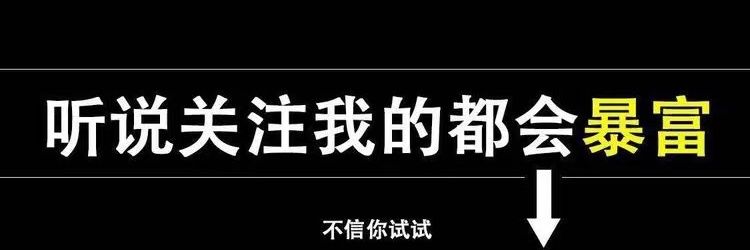 表姐破了我的处's banner