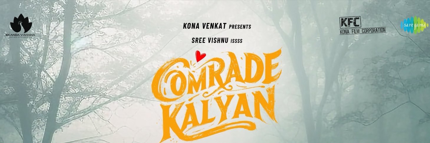 KONA VENKAT's banner