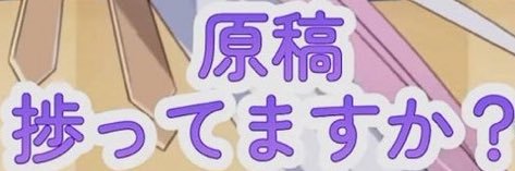 コンソメわっしょい's banner