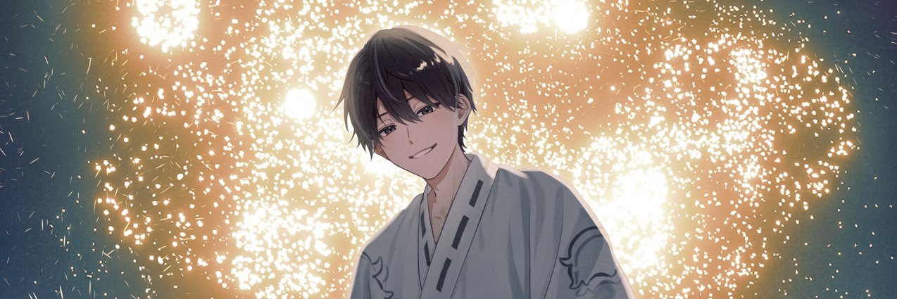暗(省エネ男子)'s banner