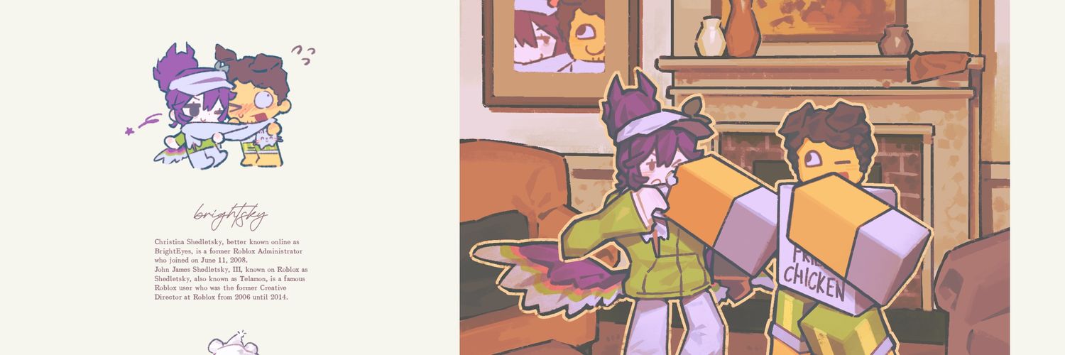 白苶's banner