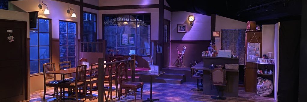 相馬あこ's banner