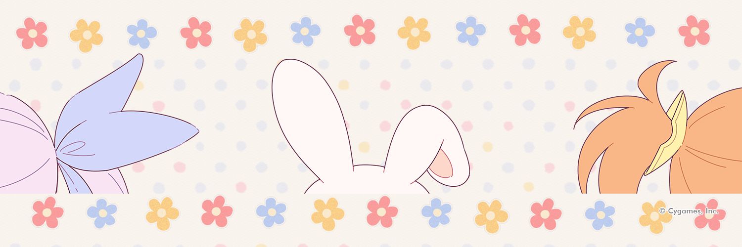 プリマル's banner