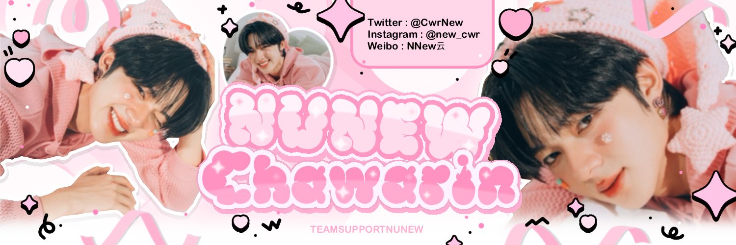 TeamSupportNuNew's banner