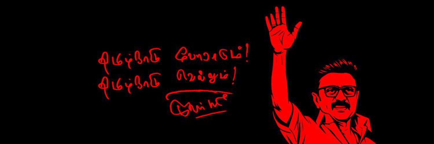பிரிகேடியர் வாதாபி's banner