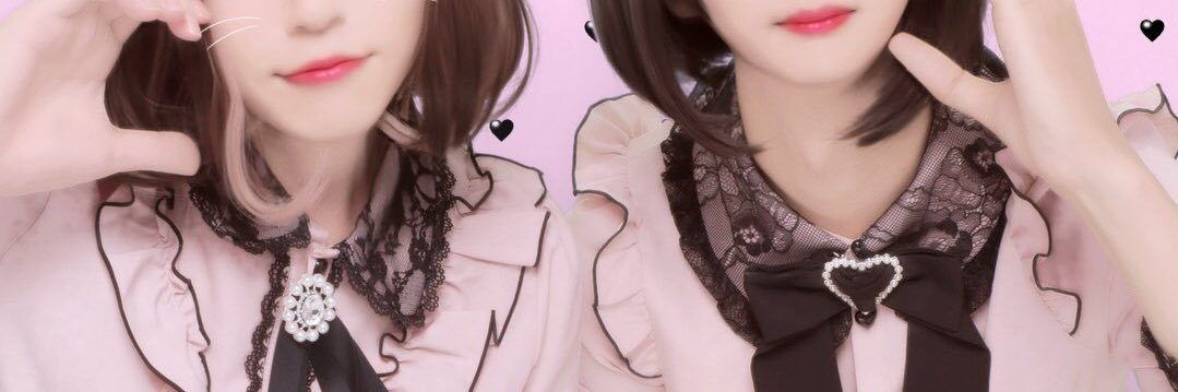 えま's banner