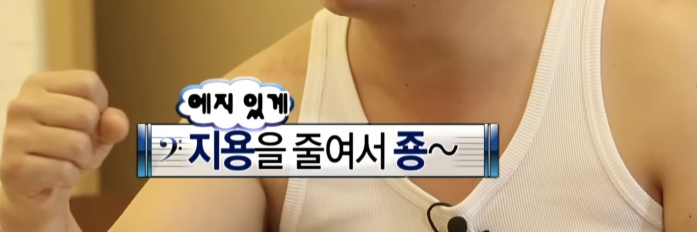 미핑업's banner