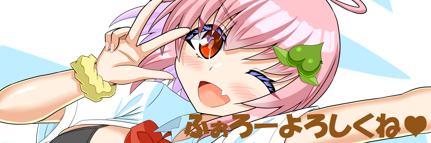 シバモモ＠skeb受付中's banner