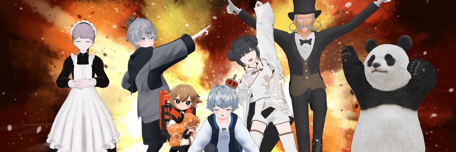 xiomit's banner