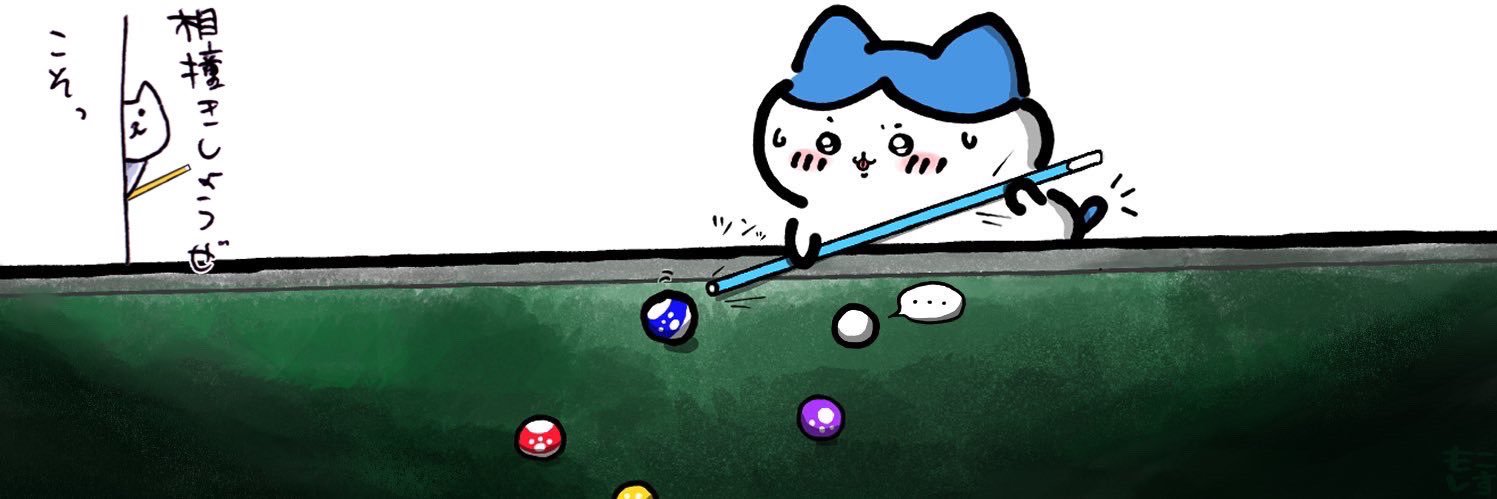 さとぴんちゃ's banner