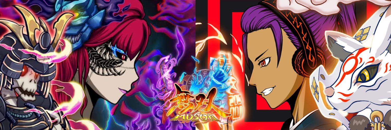 H.T🔥 EMD🌈EPL&MUSOH無双🇯🇵代表🔥's banner