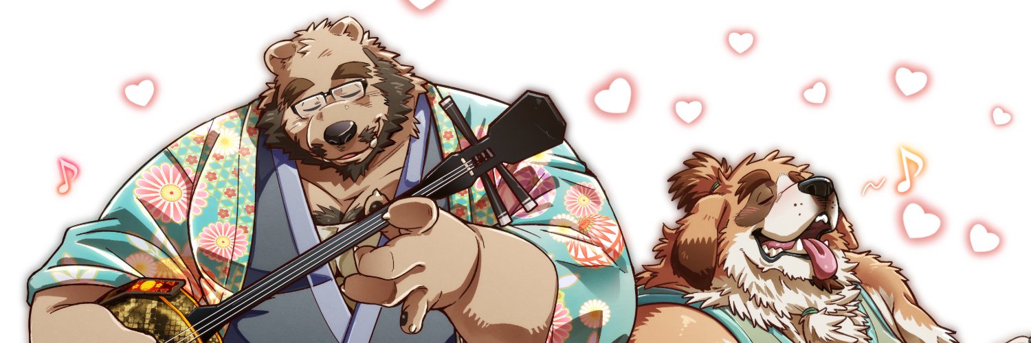 熊谷しん's banner