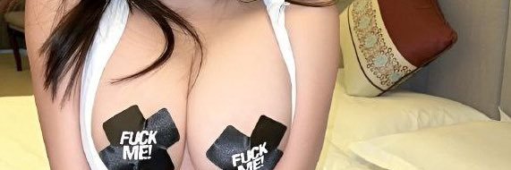 ceyi 🍒 - TS's banner