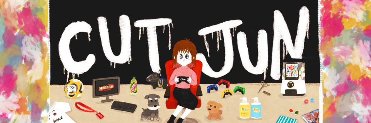 千絵's banner