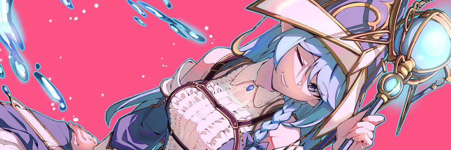 Frcoss's banner