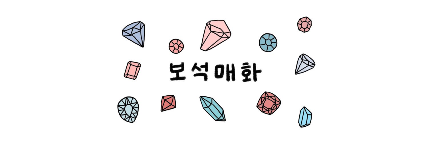 とうから 토우카라's banner