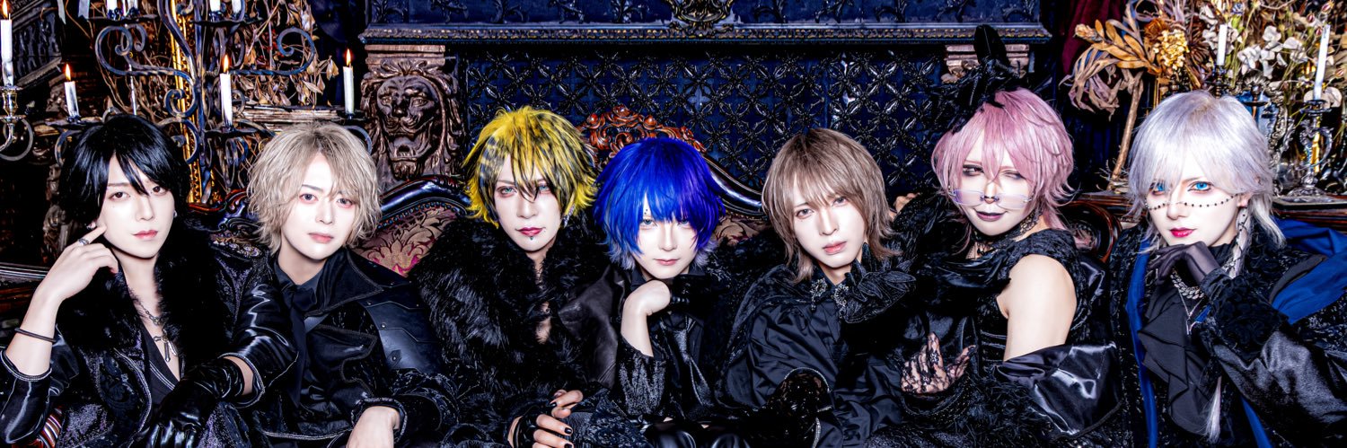 リゼ【キミノウィルス】's banner