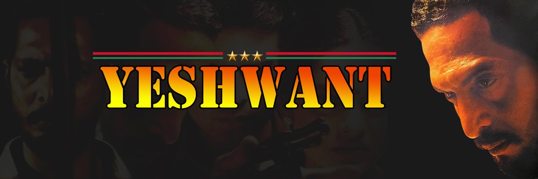 Yeshwant Lohar 🇮🇳's banner