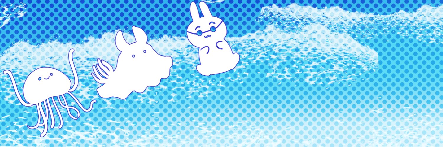 ウサガイウミ's banner