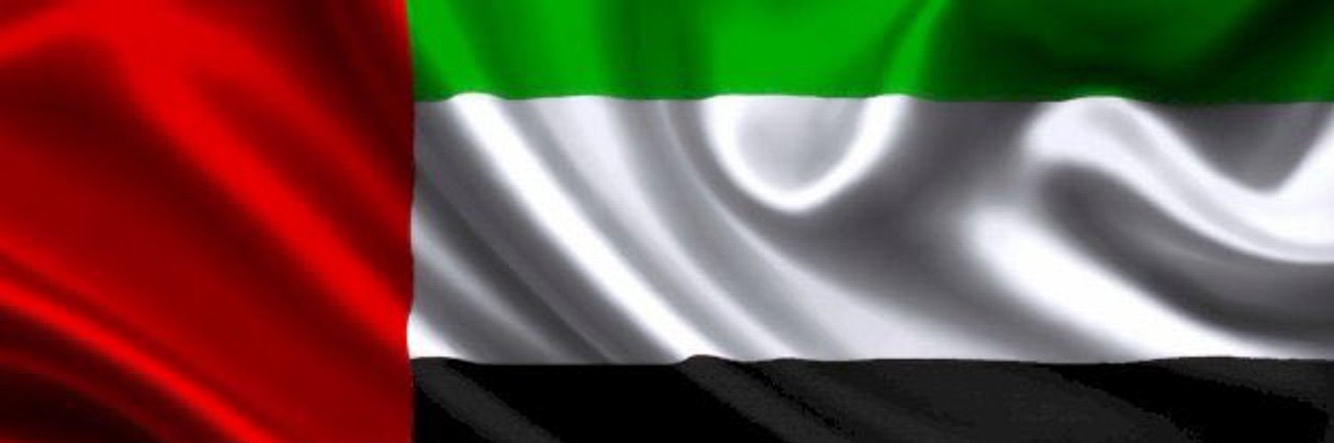 الدكتورة أميمة القاسمي 🇦🇪's banner