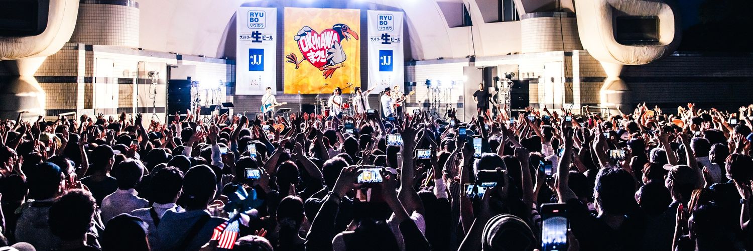 OKINAWA FES Milafete【公式】's banner