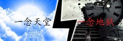 醜得拖網速's banner
