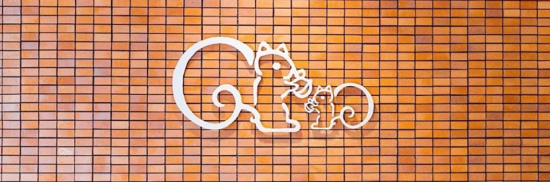 鎌倉紅谷【公式】🐿's banner