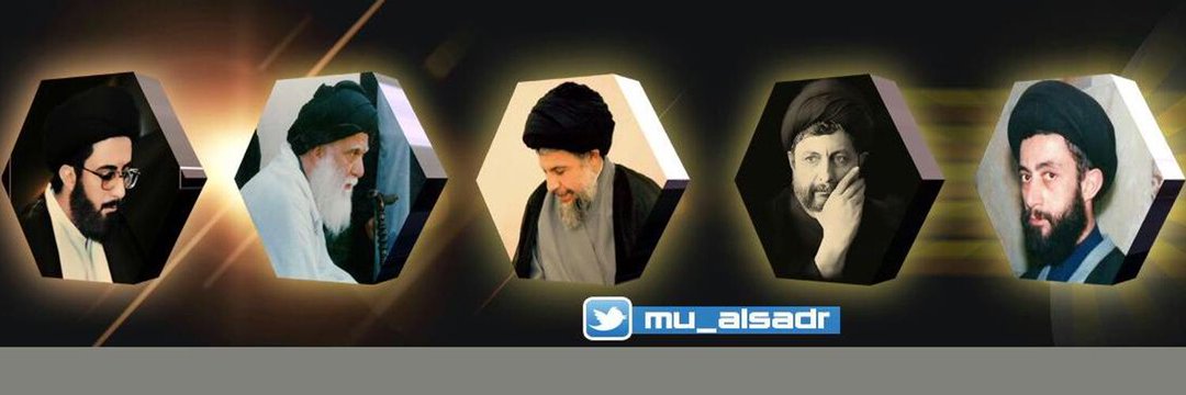 اركان الشمري's banner