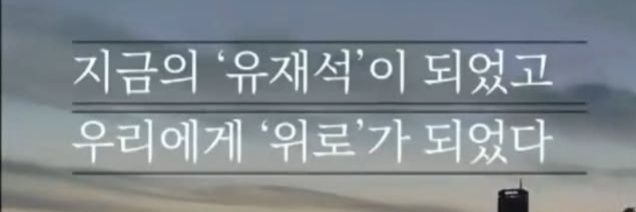 바라기's banner