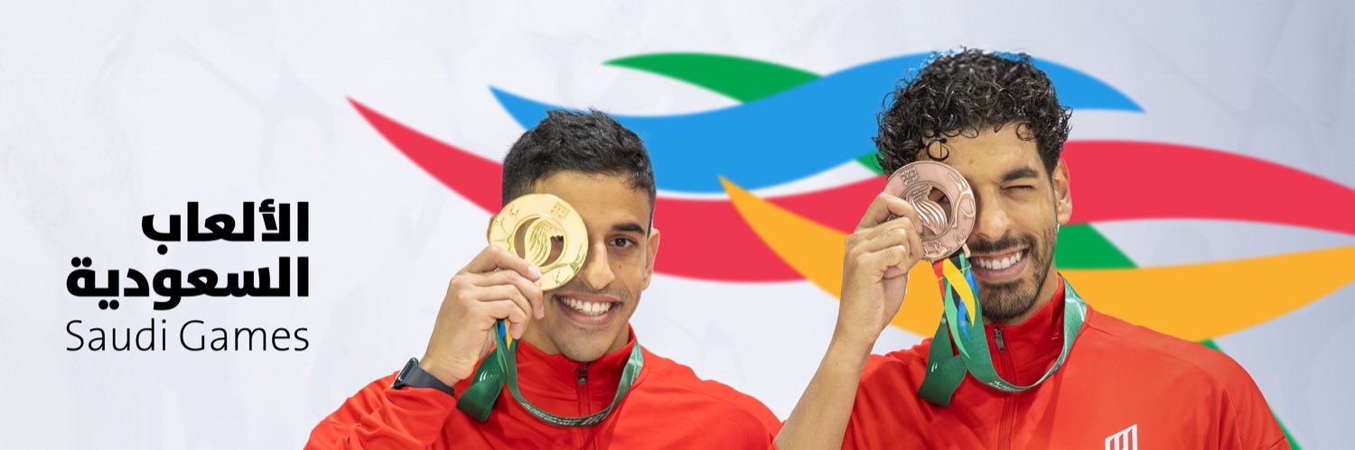 دورة الألعاب السعودية's banner