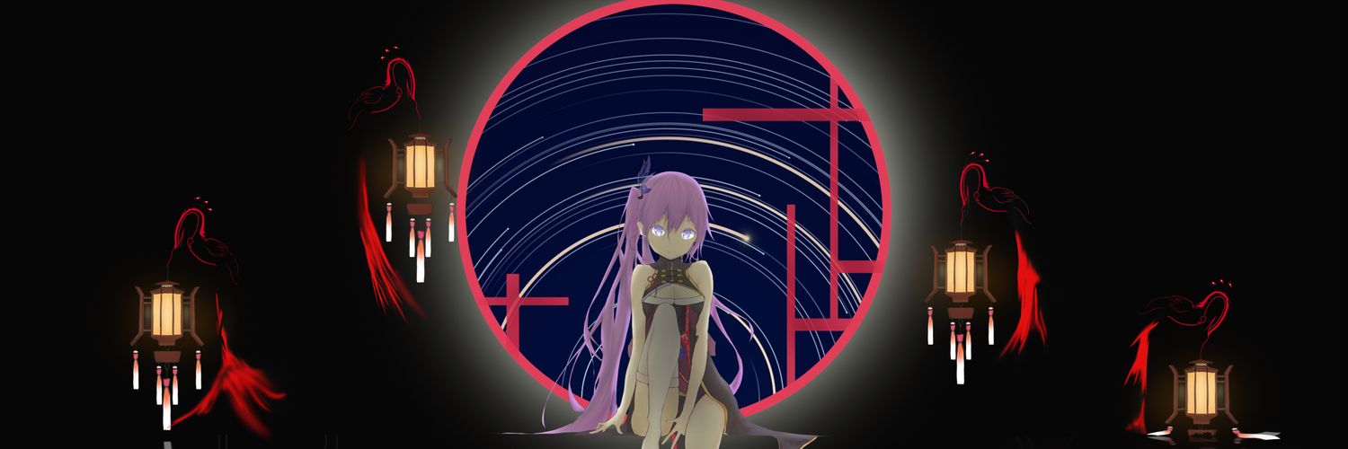 李盞曦's banner