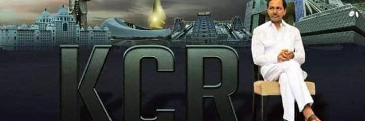 M Devender Rao's banner