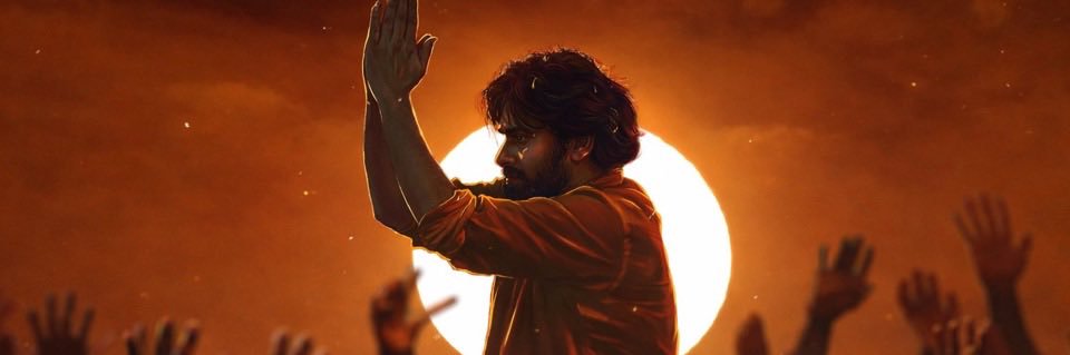 అజ్ఞాతవాసి 🔱's banner