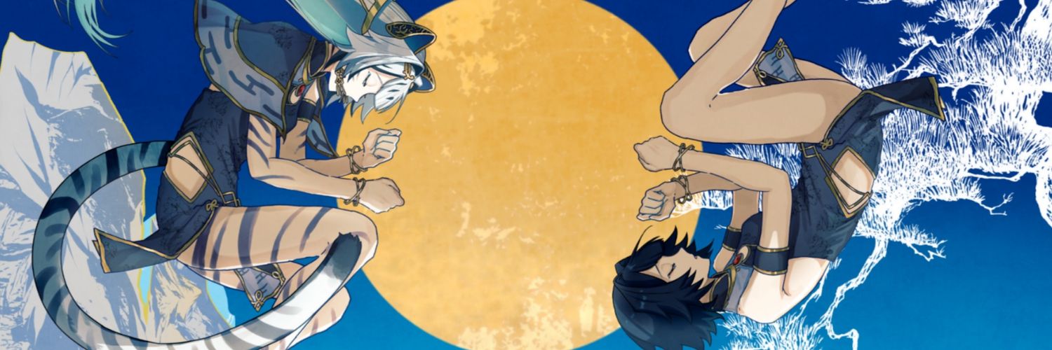 寅田ぱんだ🔞🐼🥩5/29(お肉の日)4周年's banner