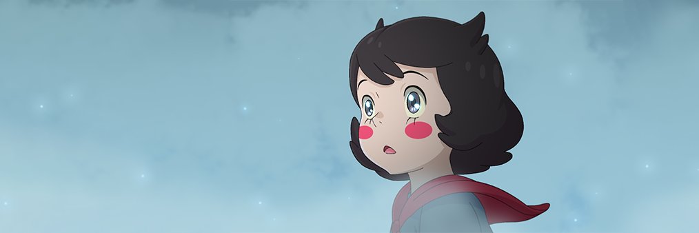 Isekai Meta's banner